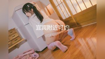 【新片速遞 】 【极品媚黑❤️绿帽淫妻】淫妻熟妇『Yseyo』奶大臀肥腰细 健身馆站炮后入 猛烈冲击 跪舔口暴 高清1080P原版