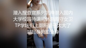 【新片速遞】 ✿网红女神✿ 最新超人气爆乳貌美少女▌小桃酱▌酒店试睡员之肉体评测 粉嫩小穴被狠狠内射 肏遍房间每个地方