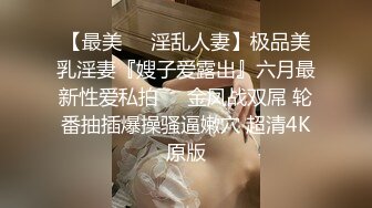 前凸后翘大长腿女友在家里的慵懒姿态看的鸡巴忍不住翘起来挡不住爬上去吸允