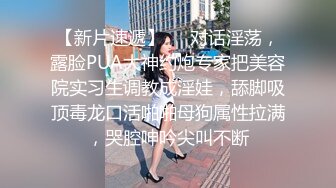 黑客破解家庭网络摄像头偷拍家里条件不错的年轻夫妻把孩子哄睡后激情来一发