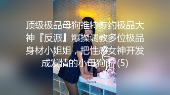 麻豆传媒 妹妹穿着泳装诱惑亲哥哥-韩棠 我的身体美吗