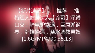 百度云泄密流出❤️情侣自拍喜欢让女友口爆的包皮小哥深喉射妹子嘴里