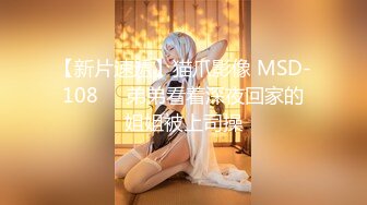 2024年推特美腿良家人妻【芳华】大尺度日常私拍3P双飞炮友众多魅惑的小淫娃这双腿就是满分[1100MB]