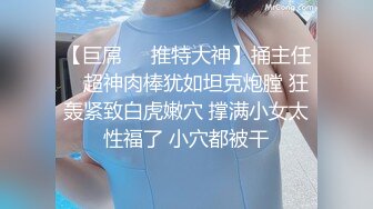 極品吊鐘乳大奶可愛小姐姐,全方位多角度展示身材,肥臀豪乳好惹人喜歡了