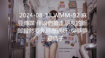 [2DF2] 老金小卡片招嫖600块卖淫女对妹子非常满意多给了400小费[BT种子]