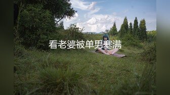 可爱萝莉【兔宝哟】童颜美乳跳蛋~电击抽蓄喷水【23V】 (20)