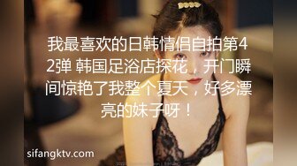 ✿超颜值极品女神✿〖狐不妖〗御姐性感旗袍诱惑，身材太棒了满足男人征服欲望，每一寸肌肤都是荷尔蒙 美乳丰臀极品反差