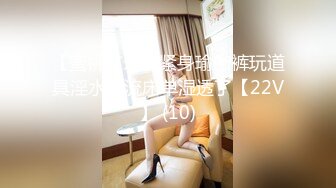 极品4S店美女销售员被客户骗上床内射中出 - 美酱