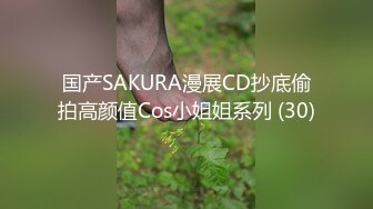 小辫哥专供会所大战制服骚女，床上享受小骚逼的精品口活，各种姿势抽插蹂躏，大奶子捏着好软淫声荡语不止3