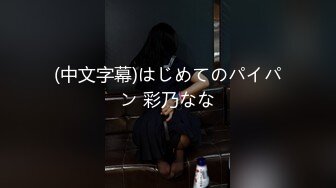 別人的妹妹都超可愛 啾啾小公主