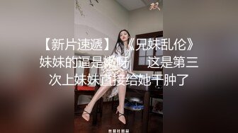 Twitter高颜值福利姬【马子】大尺度私拍流出 肤白貌美女仆装自慰超诱惑