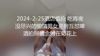 網紅少女-KLSSE-草莓可愛小內內，身材、顏值全在線24P+1V