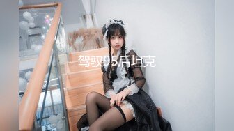 黑丝高跟伪娘 一会儿再操老婆 被老公操的好射 啊啊爸爸 操开了 操我的逼爽不爽 想天天被男人操 被操的骚话不停表情舒坦