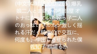 -一男3女玩3飞 站立脱掉衣服轮流扣逼口交后入