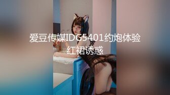 [无码破解]MIDE-275 射精管理おねえさん 沖田杏梨