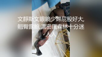 [2DF2] 山东壮汉跟情人偷情，体力好连续干，熟女丰乳肥臀，鲍鱼还很干净，一天要干三四炮还不满足[BT种子]