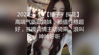 ❤️超颜值极品女神❤️〖狐不妖〗带性感母狗秘书出差 黑丝诱惑 无套内射，性感黑丝小高跟LO包臀裙，优雅气质尤物小骚货