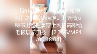 91制片厂 KCM0128 猛操天降JK黑丝萌妹 季妍希