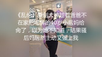 【福利】篮球学弟被调教 偷偷阳台舔脚 吃鸡吧闻鞋射精