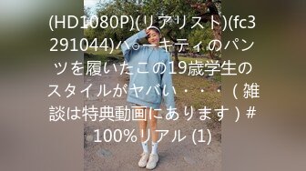 【新片速遞 】 ♈ ♈ ♈【2023年新模型2K高清修复版】2021.7.4，【小宝寻花】，大圈00后平面模特，可舌吻小仙3320MB/MP4/00:54:00]