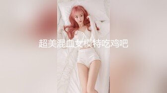 【超顶❤️绿帽大神】91小懒猫✨ 调教母狗校花女友甄选 露出自慰取外卖惊呆小哥 共享极品娇媚女友 越漂亮越反差会玩 (1)