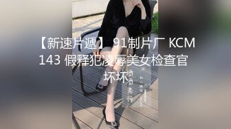 万人求档OnlyFans极品身材巨乳肥臀小姐姐nami收费解锁[418P+89V/2900M]