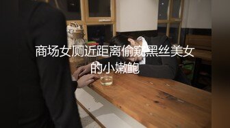 反差婊子 香港妹子【张玉琦】与炮友酒店性爱自拍流出