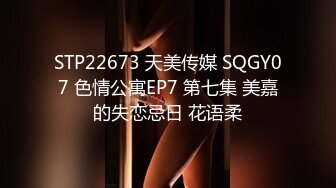 1/22最新 好几哥男人观战豹纹少妇口交大鸡巴多体位抽插VIP1196