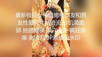 御姐曲雯《果条大礼包》重磅来袭好多高颜值小姐姐还不起债务各种美鲍新鲜出炉 (2)