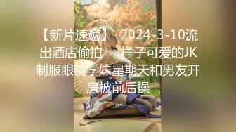 绝色佳人 极品JVID芭比女神究极梦幻粉乳 辛尤里 首次女百合假阳具互奸 滴蜡调情 开档黑丝情欲迸发