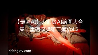 ✿超颜值极品✿明星颜值反差女神〖sunwall〗魔鬼身材白虎粉逼劲爆完美身材 温柔反差女神 美人胚反差婊 美腿尤物极度淫骚