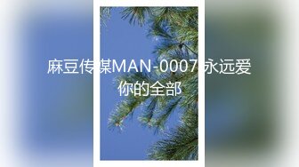 (中文字幕) [ADN-360] 被打工处的性骚扰店长当做性处理玩物 月乃露娜