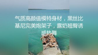 骚货饥渴又约男票草她 边看电视边上位 高潮时捂嘴呻吟