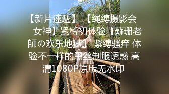 抖音风露脸反差婊  裸舞卡点自慰反差合集【1000 v】 (882)