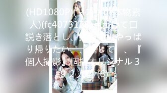 颜值美女裸戏替身演员《沈樵》流出第2部大尺度剧情片老婆的闺蜜和闺蜜的老公啪啪