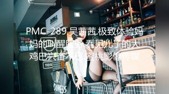 高档酒店厕所多次偷窥高挑美女服务员嘘嘘