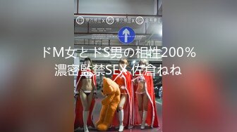 [BAZX-335] 喪服未亡人と濃厚性交。Vol.008