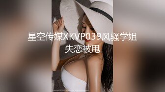 洛阳的19岁萌妹子【可爱的小骚】跟男友和表哥酒店3P调情，外表乖巧内心特别骚，口活卖力又享受