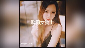 ED Mosaic 妹妹(E奶Cindy)放学回家发现床上这根大鸡巴??竟然不是哥哥的！