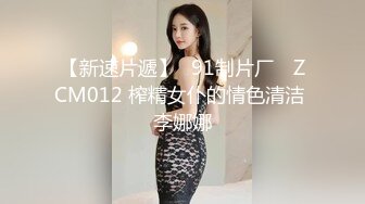 kcf9.com-TWTP 大神潜入商场女厕全景偷拍多位美女嘘嘘第三季 (3)