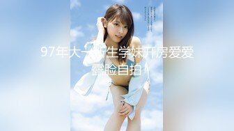 【新片速遞 】  美女真空穿着婚纱到公园 给逼透透气 表情真骚 大奶子 肥鲍鱼 好刺激 