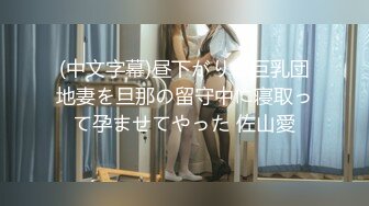 【新片速遞】  【极品女神❤️超级核弹】秀人超人气女神『王馨瑶』不对外高价定制《魂牵梦萦之紫色诱惑》各种特写镜头 超清3K原版 