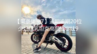 一位来自冲绳的 18 岁女孩被一位著名男性首次阴道射精。立即使用一年后，身体和