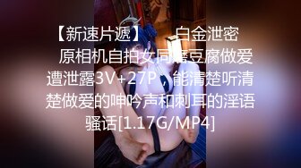 与黑丝纹身极品炮友日常做爱完整版分享