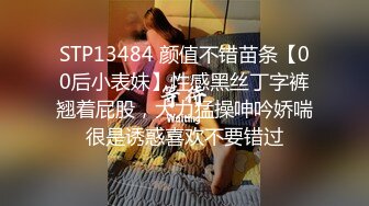 精品露脸网红！OF顶级身材反差婊【糖果可乐】最新10月订阅福利④，喜欢开淫趴，百合紫薇调教啪啪样样精通 (3)