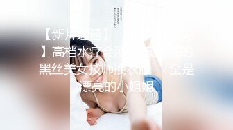 麻豆传媒 MPG0056 与兄弟共享美乳嫩妻 玥可岚