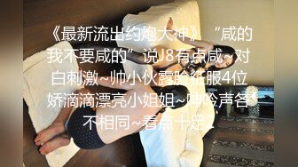  极品JK制服美少女金莲 网吧勾引玩联盟小哥哥脱下内裤送给他闻起来有点上头哈哈