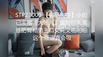 【最强??乱伦鬼父】海角老淫?萝莉女儿的生活假期三件事 一吃饭二睡觉三肏穴 被窝里偷吃肉棒 稚嫩白虎穴窒息上头 白浆泛滥