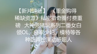 ✨韩国富二代包养白净母狗萝莉「little_le_nni」BDSM后庭开发日记 束缚鞭打虐阴虐肛滴蜡【第一弹】