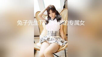 绿奴第一视角 来自新婚妻子与奸夫的调教 极品美妻穿婚纱装与奸夫在你面前做爱并调教你